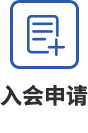 国家药品监督管理局